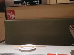 -海底捞火锅(江宸天街店)