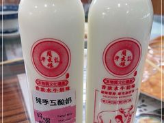 -周大娘牛乳(旧寨古村总店)