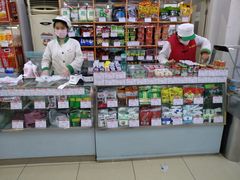 零售区-北京稻香村(花市店)