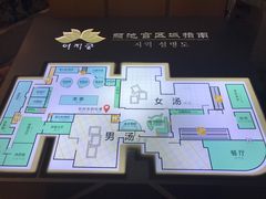-丽池宫韩式汗蒸会馆(华灯坊店)