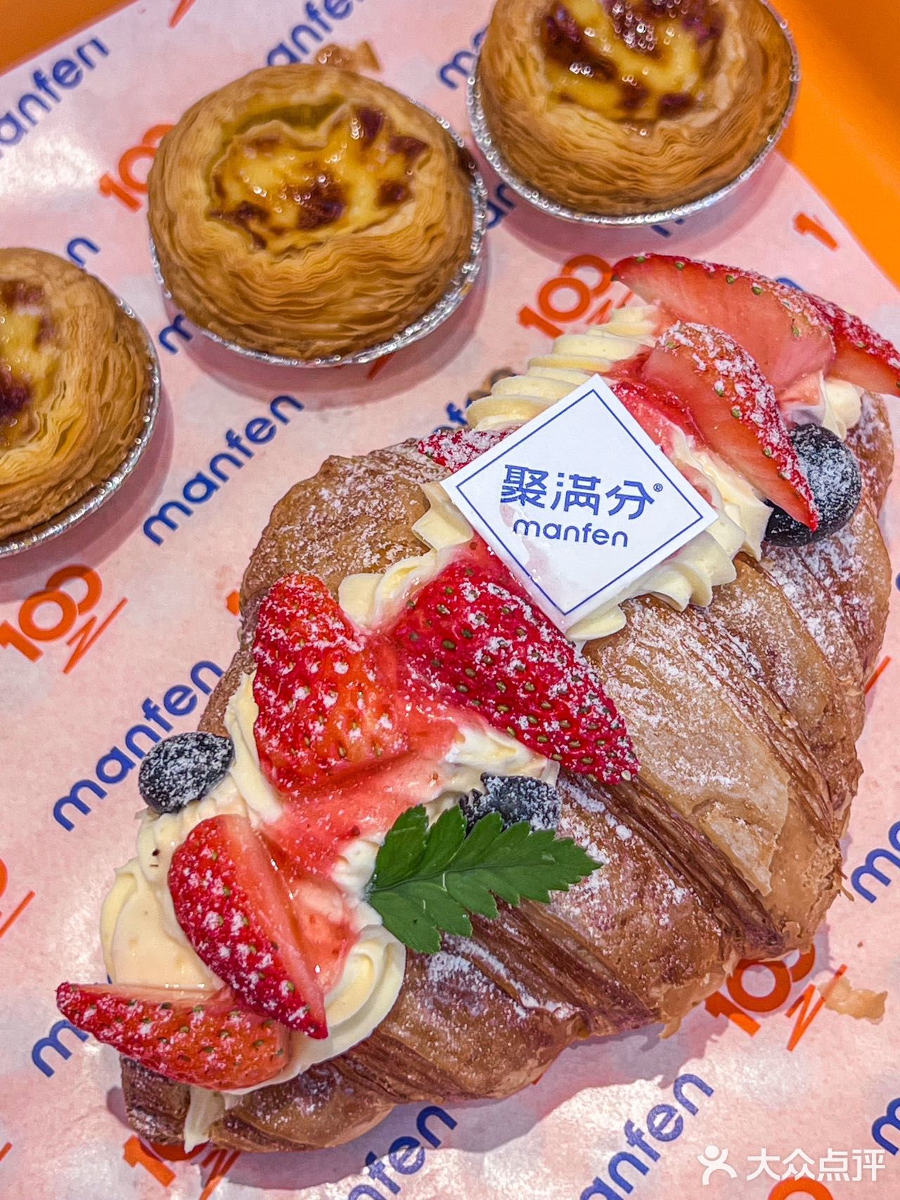 陈家祠！！懂的已经抢到了！🍓🎄