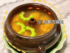 -中8楼风尚云南菜(颐堤港店)