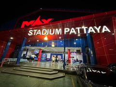 -芭提雅MAX泰拳馆