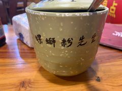 -螺蛳粉先生(蓟门桥店)