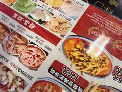 -彭记铁锅肥肠(东四总店)