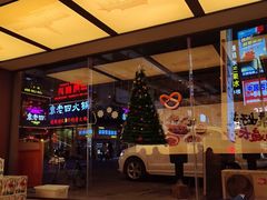 -八碗湘长沙市井菜(坡子街店)