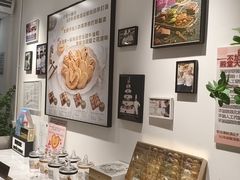 -曲奇童话(尖沙咀店)