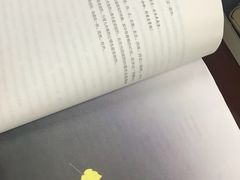 -泰州学院济川路校区-图书馆