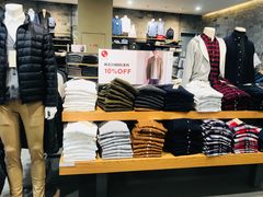 -MUJI无印良品(万象城店)