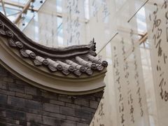 -成都世纪城天堂洲际大饭店