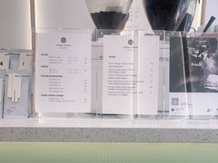 -Onirii Coffee(长乐路店)