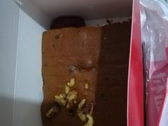 -满满元气枣糕(国瑞城店)
