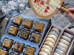 -清真军军绿豆糕(回坊总店)