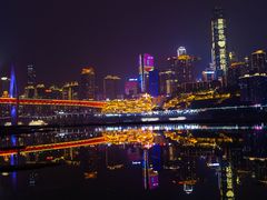 -重庆市江北嘴中央商务区中央公园