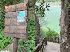 -易水湖景区