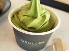 -雪绿茶博物馆