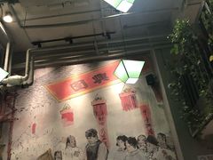 -新兴园饺子馆(望京店)