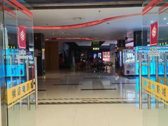 -横店电影城(李沧店)