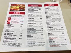 菜单-The Habit Burger Grill 哈比特汉堡(爱琴海店)