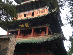 钟楼-少林寺景区