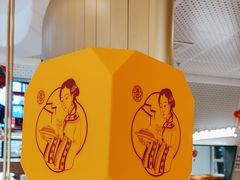 -刀板香·安徽菜(国购IFC店)