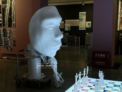 -湖北美术学院(昙华林校区)