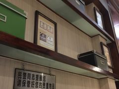 -老昌春饼(大直街店)
