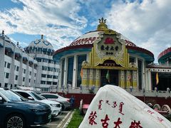 -蒙古大营·蒙古演绎餐厅(赛马场店)