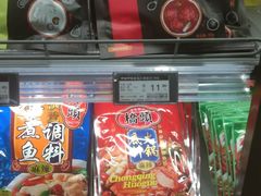 -七鲜超市(通州ONE店)