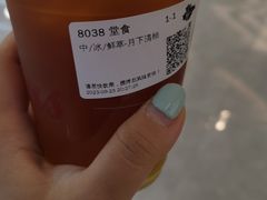 -Tims天好咖啡·贝果(凯德大峡谷购物中心店)