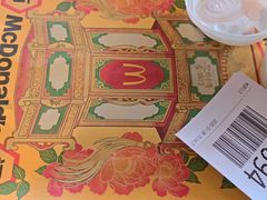 -麦当劳(厦门思明路店)