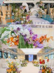 点击看大图 -Doris一站式游轮婚礼船东直营店(外滩店)