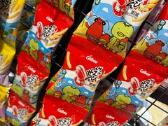 -DON DON DONKI(名珠城店)