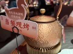 -小厨娘金榜题名(夫子庙秦淮河店)