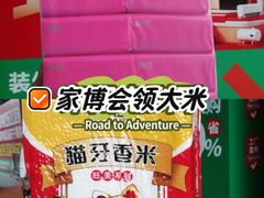 -南宁国际会展中心(会展东博文化旅游区)