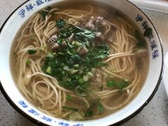 牛肉拉面加牛肉-伊祥·敦煌楼