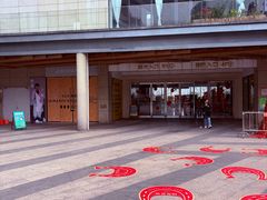 -尚美生活超市(万福广场店)