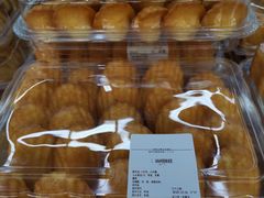 -山姆会员商店(杨桥西路店)