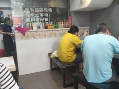-二扁私房面馆(崂山路店)