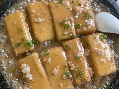 -兴隆槟榔园休闲农庄