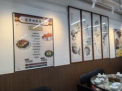 -香港蓮香樓(中環店)