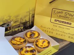-安德鲁饼店(总店)