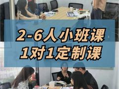 -华侨大学(厦门校区)
