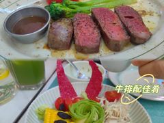 -万宝财富商业广场