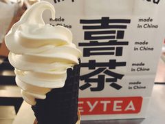-喜茶(中山利和新地店)
