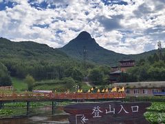 -帽儿山风景区