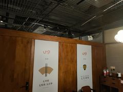 -U你·湖北家宴菜(南湖总店)