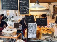 仙峰面包-仙峰天然面包(迎宾路店)