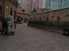 -马勒别墅饭店(静安寺店)