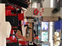 -合意桐坑牛肉粿·鲜牛肉火锅(嵩山总店)